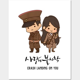 Crash Landing on You k drama Posters and Art